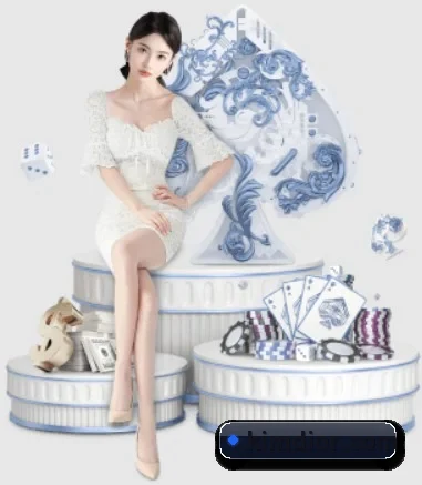 乐竞官方在线登录入口 APP 界面